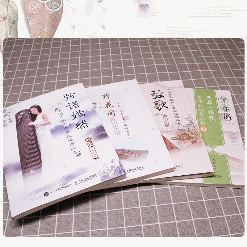 3eebb1f953e593f357a524bf55a540b5