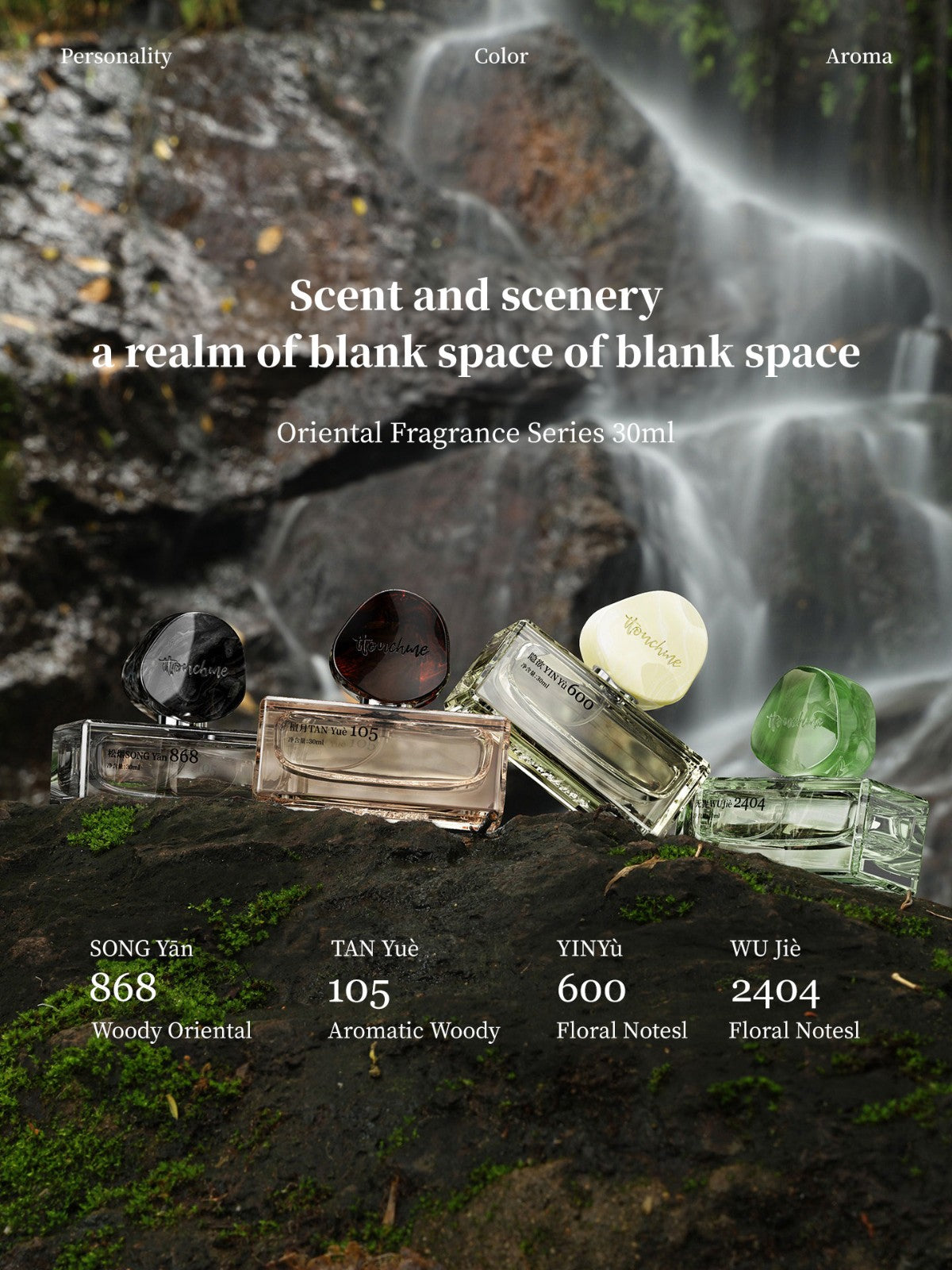 Wood Fragrance Perfume | Pine Smoke 868, 30ml