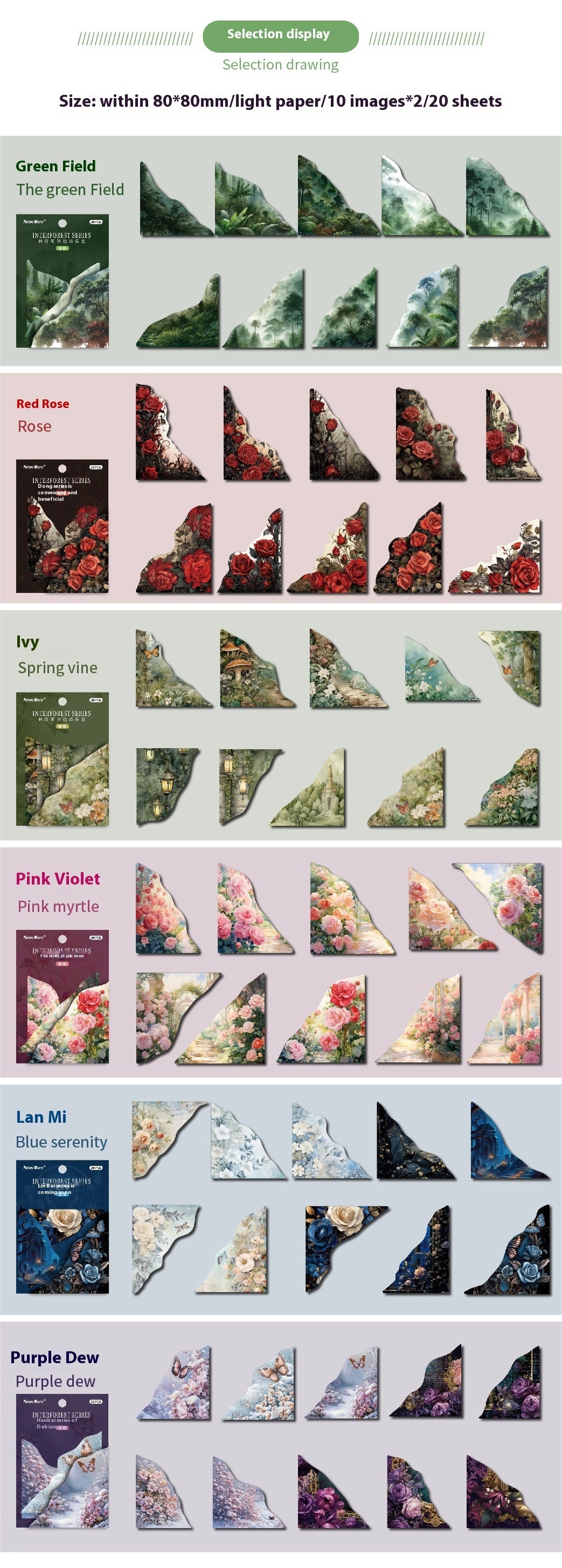 Creative Personality Bookmark Set Modern Printing Spring Vine Color