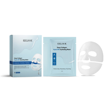 Collagen B5 Moisturizing Mask | Hydrating Box Set