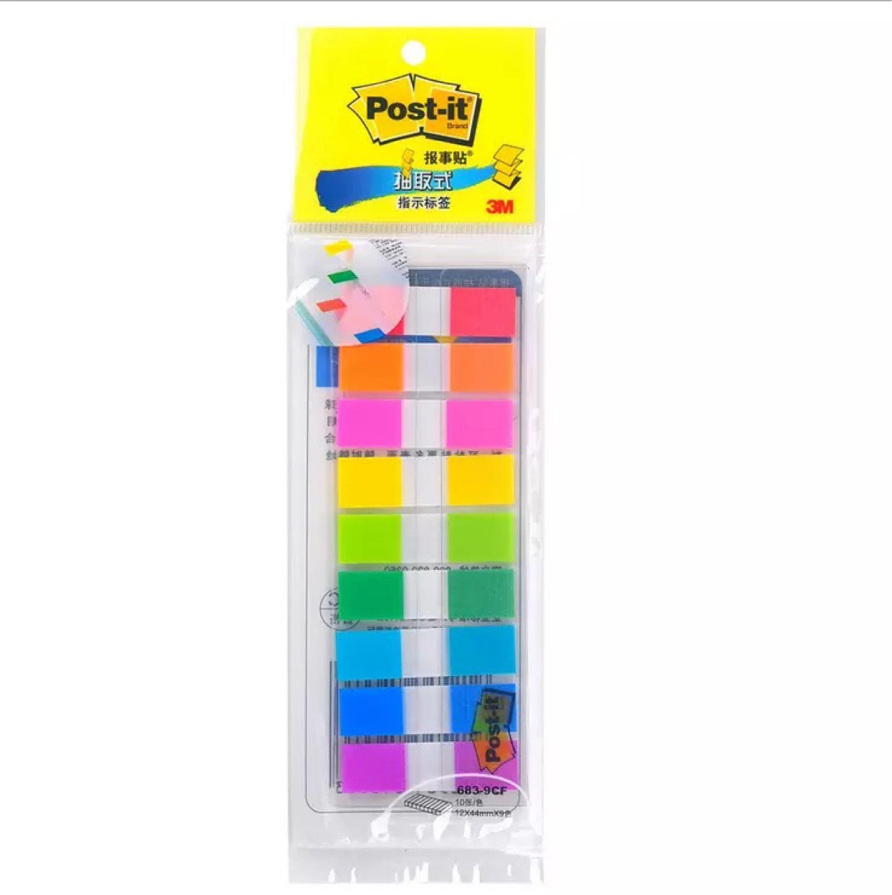 791cf47d42483df9bf7f1dfd47ec2ffd