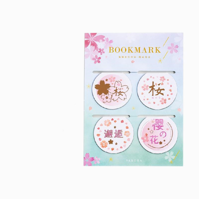 Cherry Blossom Magnetic Bookmarks — Set of 4