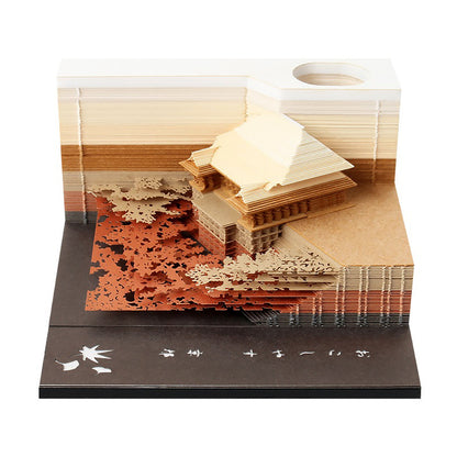 One Piece Studio Perforated Sticky Notes Notepad Navy Castle Edition