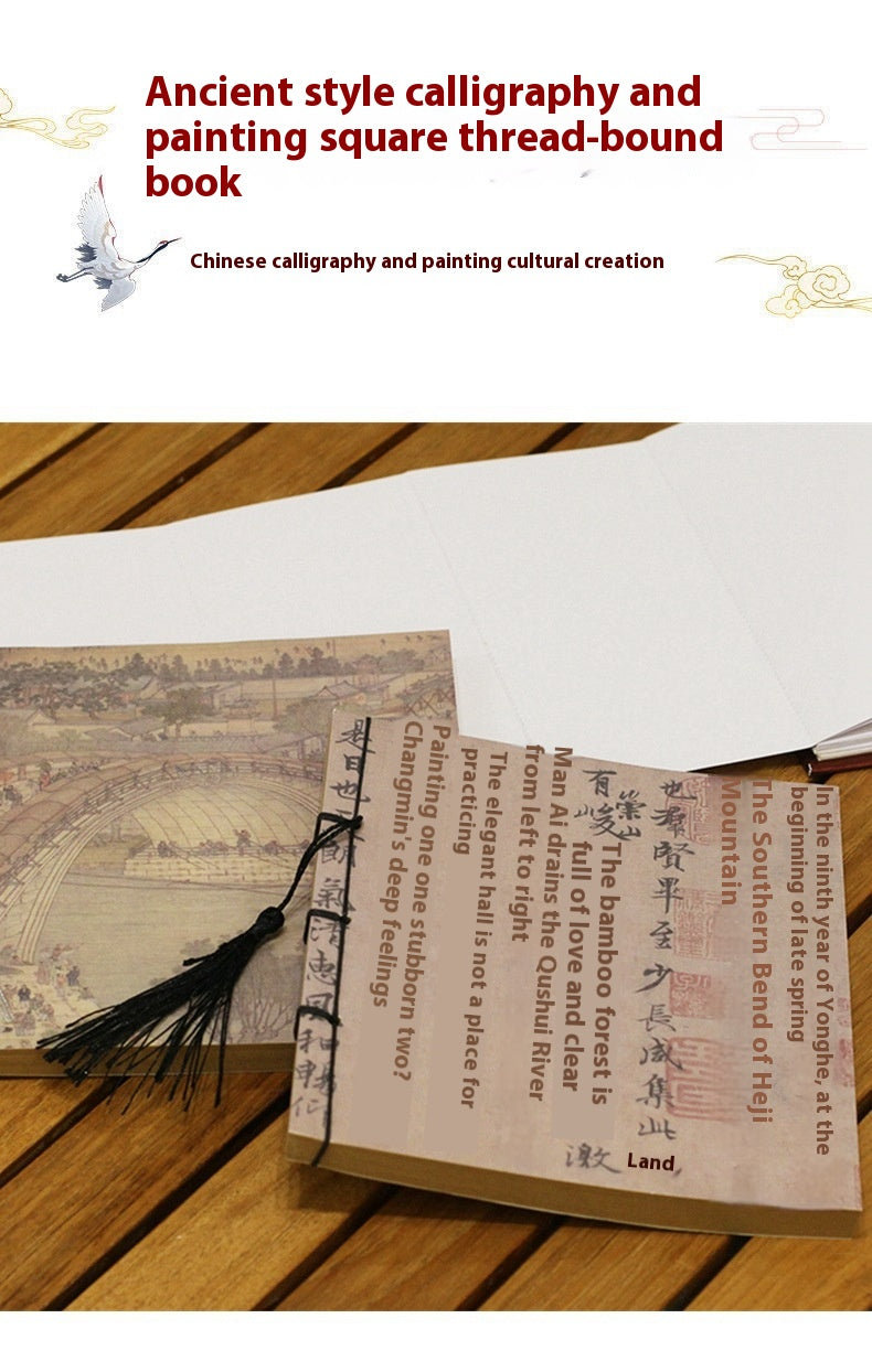 Chinese Ink Painting Thread-Bound Notebook — A5, 80 Sheets, Gold Tassel