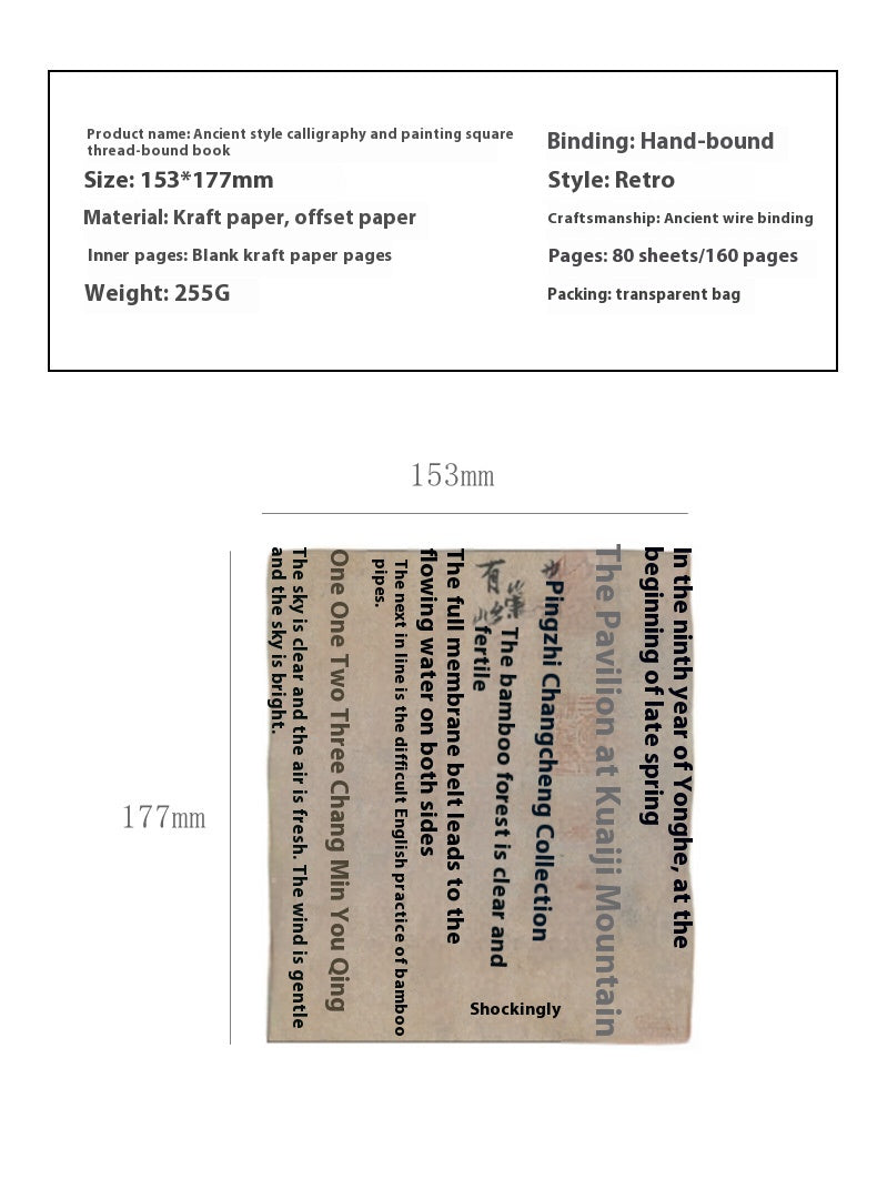 Chinese Ink Painting Thread-Bound Notebook — A5, 80 Sheets, Gold Tassel