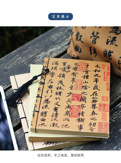 Chinese Ink Painting Thread-Bound Notebook — A5, 80 Sheets, Gold Tassel