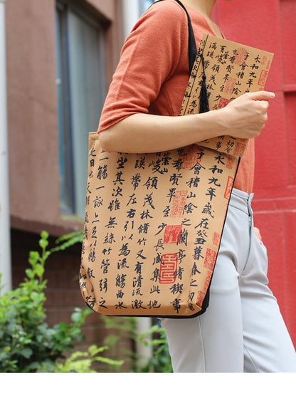 Chinese Ink Painting Thread-Bound Notebook — A5, 80 Sheets, Gold Tassel