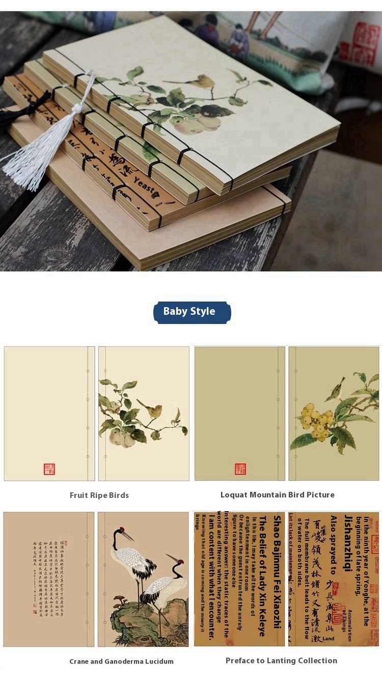 Chinese Ink Painting Thread-Bound Notebook — A5, 80 Sheets, Gold Tassel