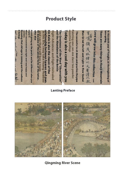 Chinese Ink Painting Thread-Bound Notebook — A5, 80 Sheets, Gold Tassel