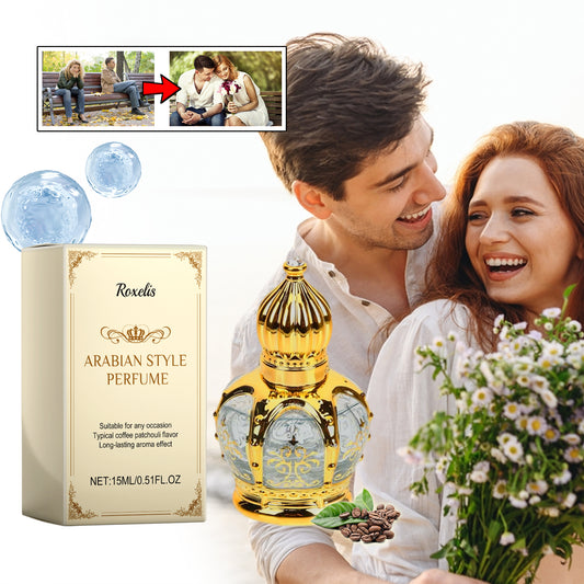 Coffee Patchouli Fragrance | Long Lasting Perfume