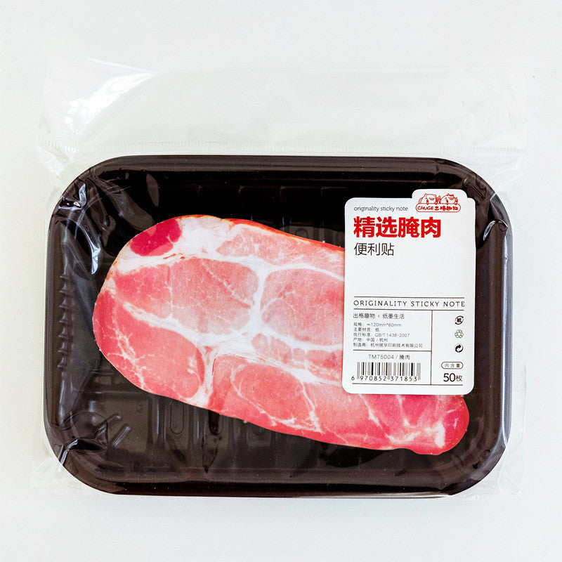 Supermarket Meat Tray Sticky Notepad — 50 Sheets, 6 Food Designs