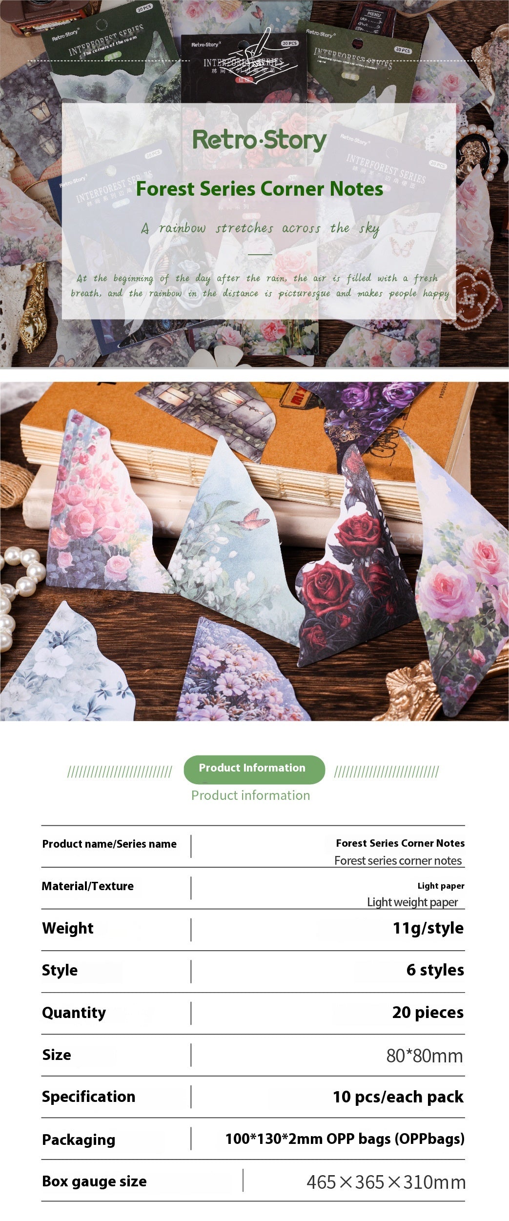 Creative Personality Bookmark Set Modern Printing Spring Vine Color