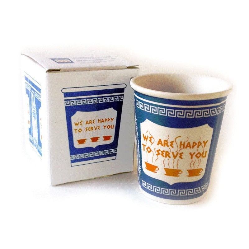 Ceramic Mug | NYC Paper Cup Style, 201-300ml