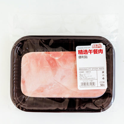 Supermarket Meat Tray Sticky Notepad — 50 Sheets, 6 Food Designs