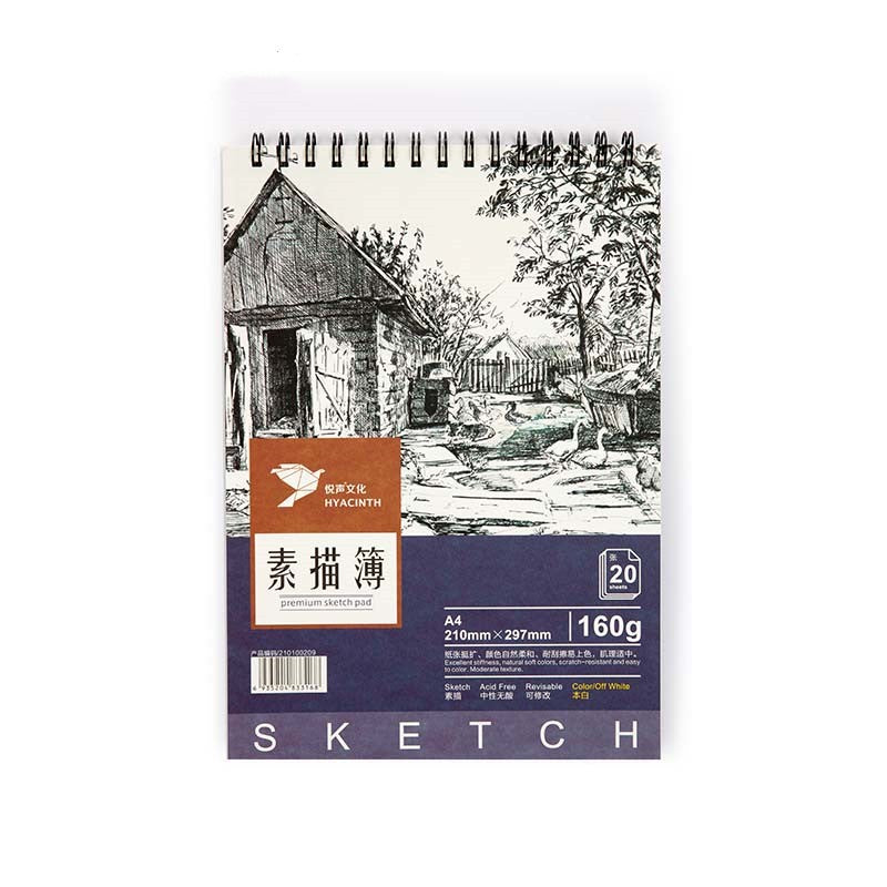 Color Lead Book Blank Flip Vertical Turn Coil Glue Binding Drawing Book