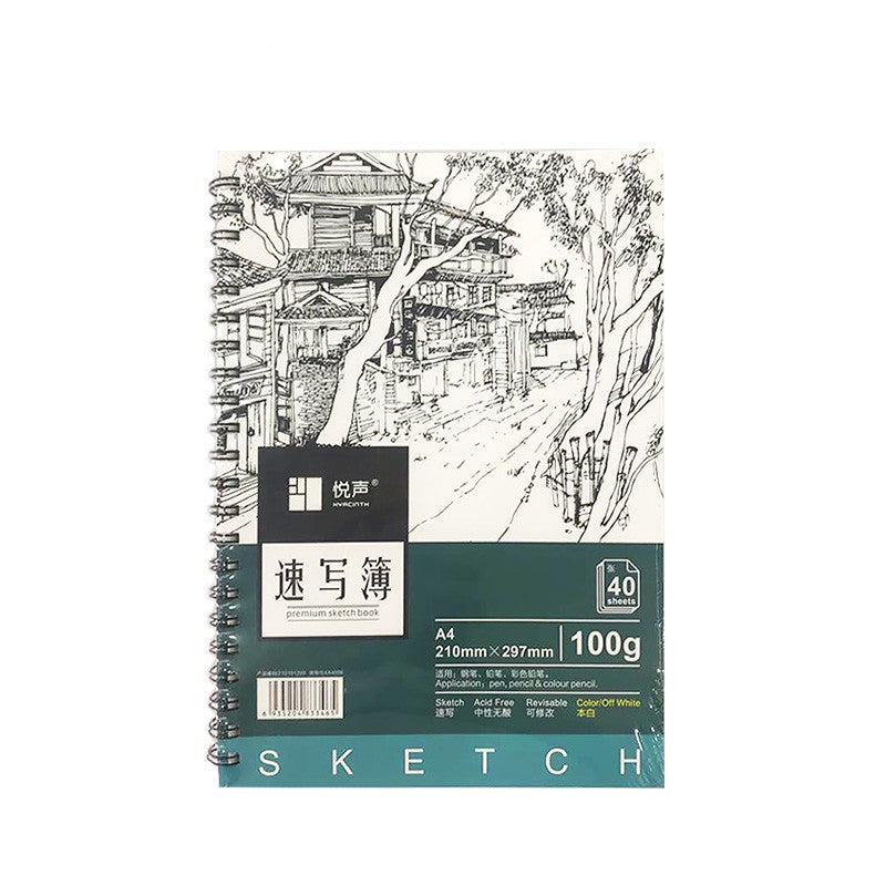 Color Lead Book Blank Flip Vertical Turn Coil Glue Binding Drawing Book