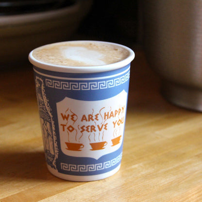 Ceramic Mug | NYC Paper Cup Style, 201-300ml