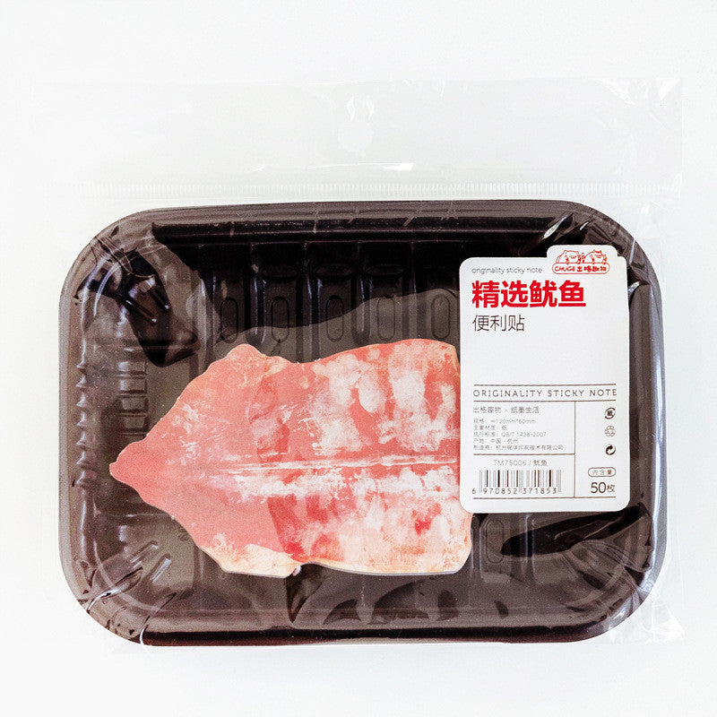 Supermarket Meat Tray Sticky Notepad — 50 Sheets, 6 Food Designs