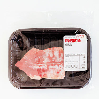 Supermarket Meat Tray Sticky Notepad — 50 Sheets, 6 Food Designs