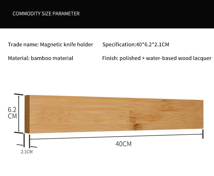 Bamboo Knife Rack | 40x6x2cm, Wall Hanging Storage