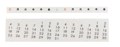 Digital Hand Account Tape Sticker Time Management Month Week