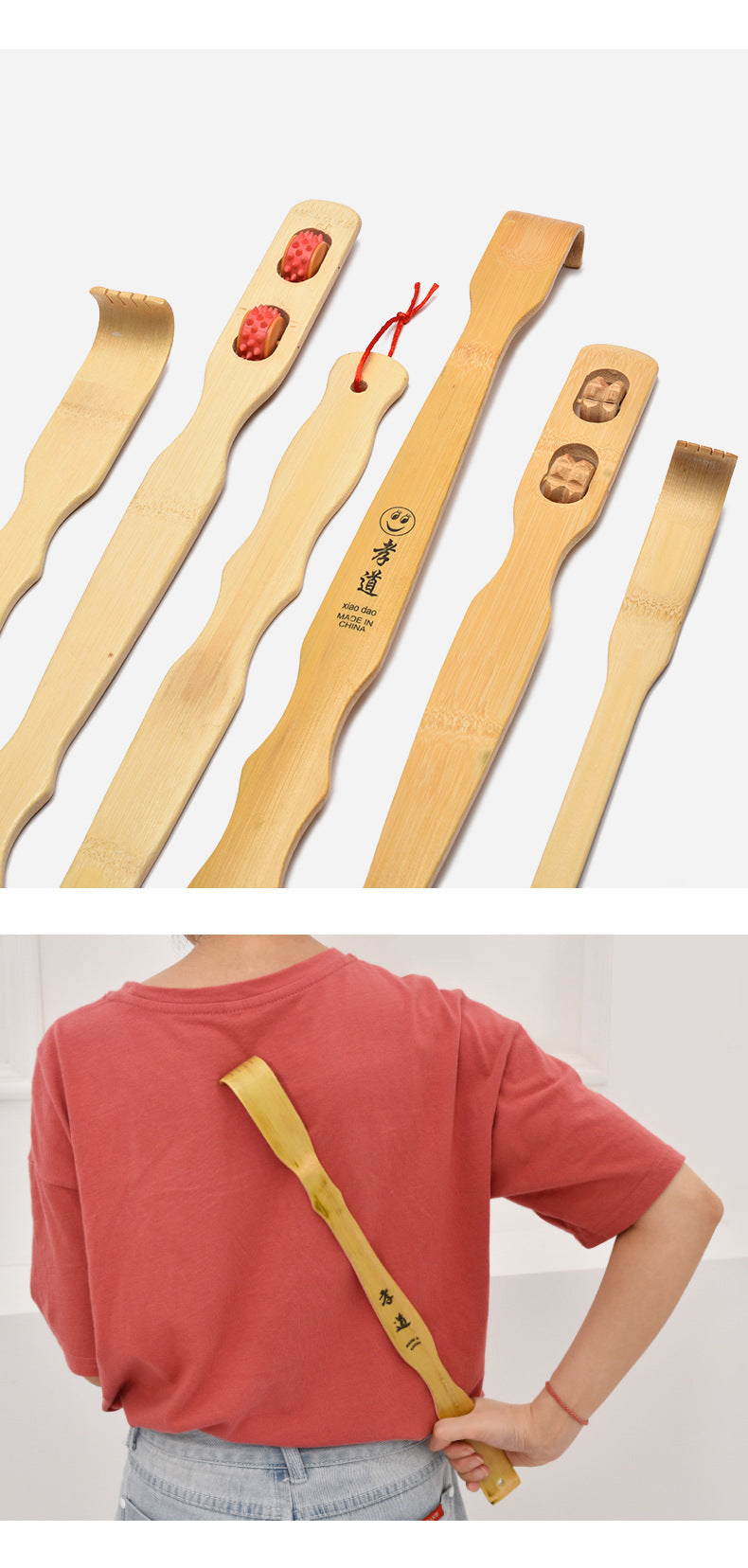 Wood Back Scratching Device | Hand Carved, Various Styles