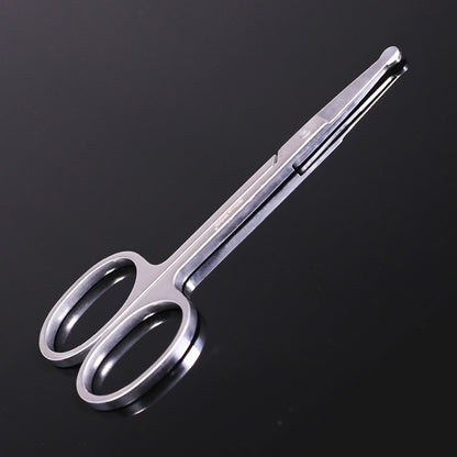 Stainless Steel Nose Hair Scissors | Silver, 9cm