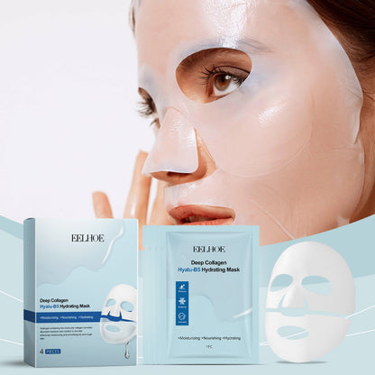 Collagen B5 Moisturizing Mask | Hydrating Box Set