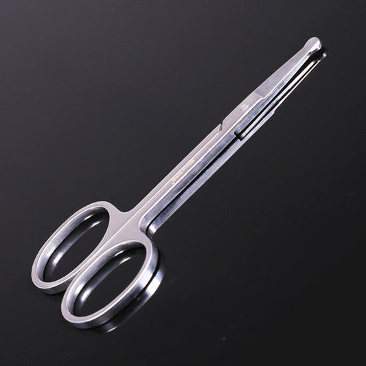 Stainless Steel Nose Hair Scissors | Silver, 9cm
