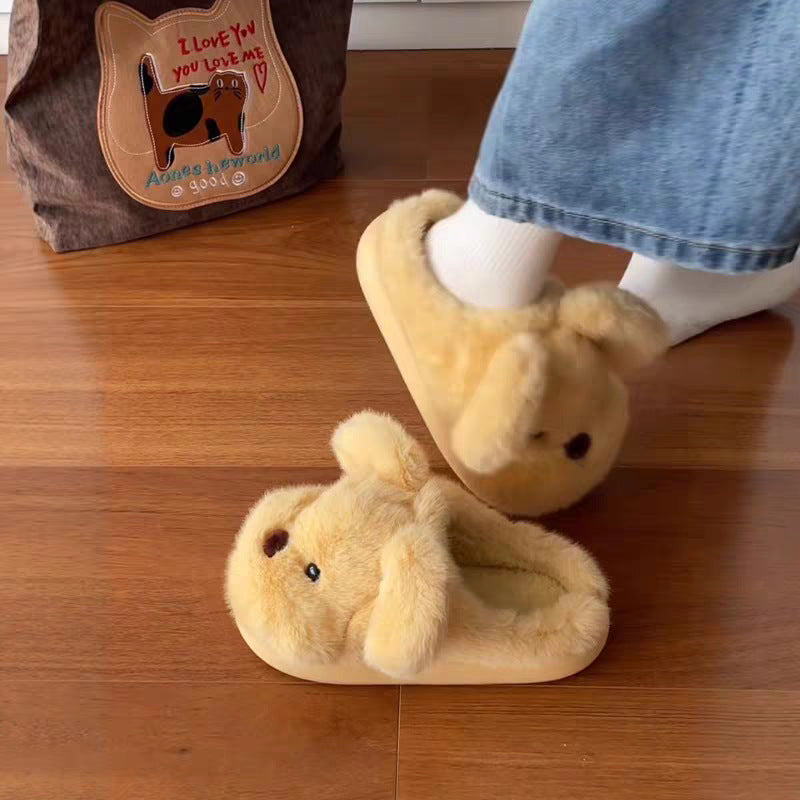 Cotton Dog Slippers | Yellow, Cute, Indoor & Outdoor