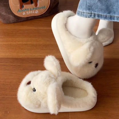 Cotton Dog Slippers | Yellow, Cute, Indoor & Outdoor
