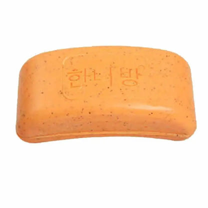 Organic Bath Soap | Exfoliating, Moisturizing, Handmade