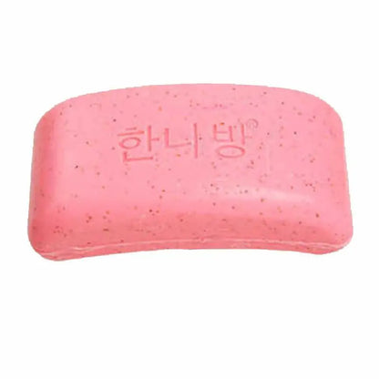 Organic Bath Soap | Exfoliating, Moisturizing, Handmade