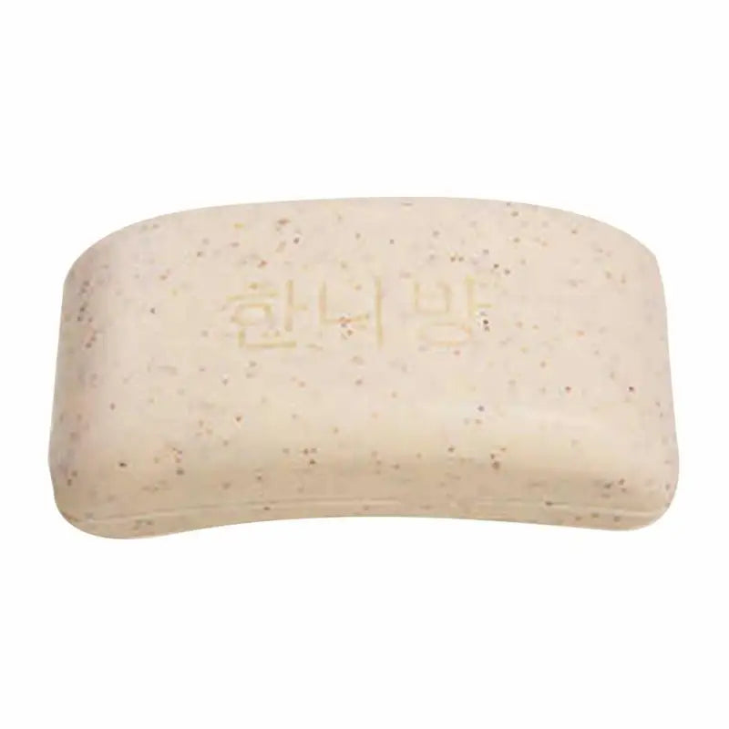 Organic Bath Soap | Exfoliating, Moisturizing, Handmade