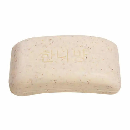 Organic Bath Soap | Exfoliating, Moisturizing, Handmade
