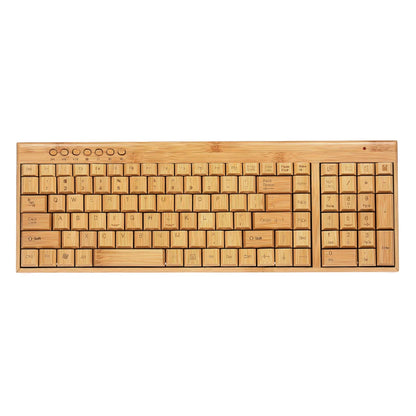 Bamboo Wireless Keyboard and Mouse Combo | Yellow