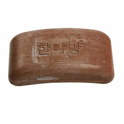 Organic Bath Soap | Exfoliating, Moisturizing, Handmade