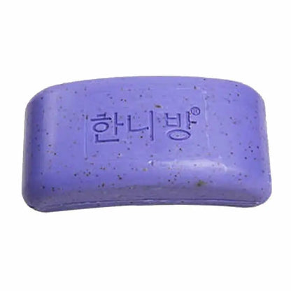 Organic Bath Soap | Exfoliating, Moisturizing, Handmade