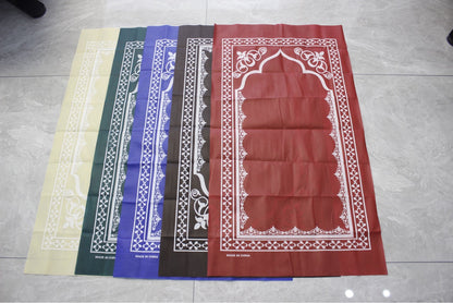 Chemical Fiber Prayer Mat Blanket | Beige, 108x58